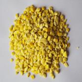 Xanthate